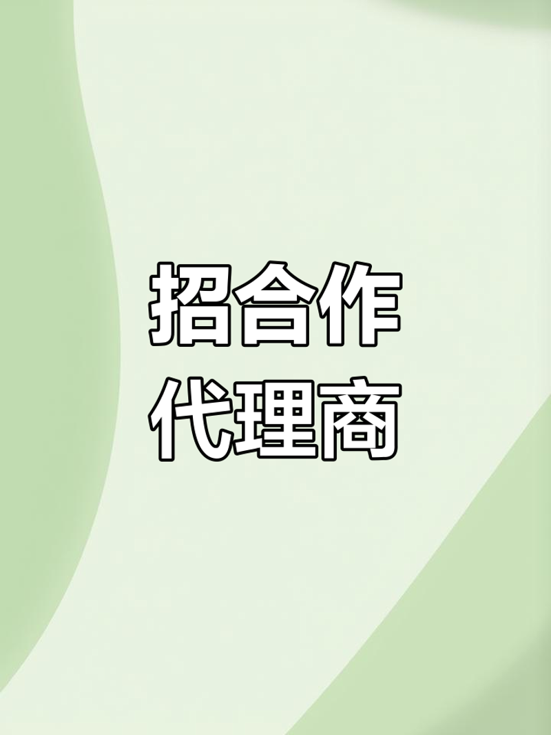 上海企业咨询：找到适合您的服务